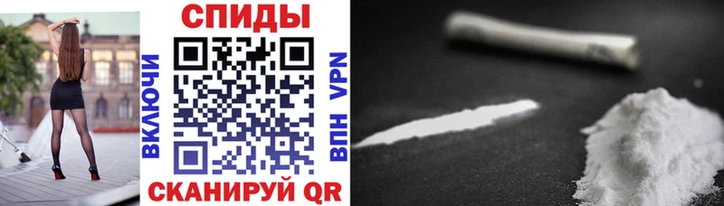 АМФЕТАМИН 98% наркота сайты даркнета формула Ставрополь