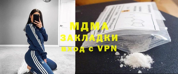 тгк Алексеевка