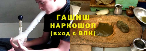 мескалин Алексин