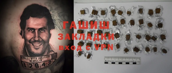 мескалин Алексин