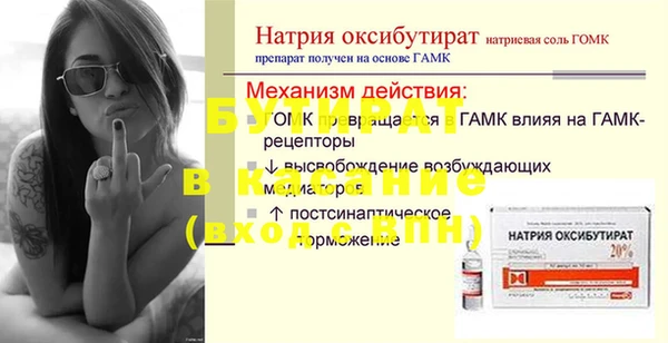 хмурый Сясьстрой