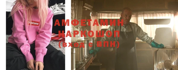 мескалин Алексин