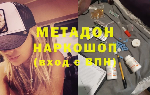 тгк Алексеевка
