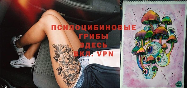 каннабис Тайга