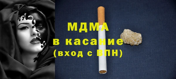 мескалин Алексин