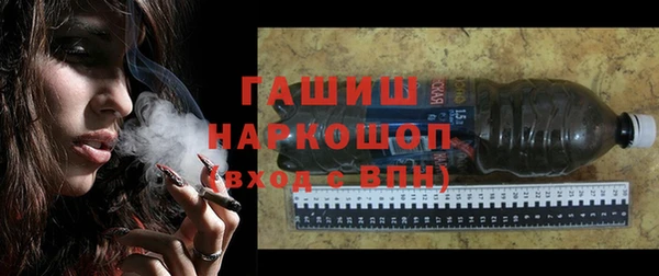 мескалин Алексин