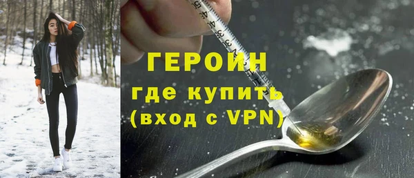 мескалин Алексин