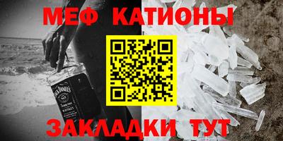 крисы Гатчина
