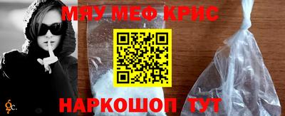 сатива Гагарин