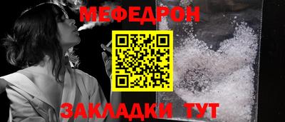 амфетамин Гай