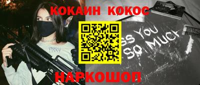 сатива Гагарин