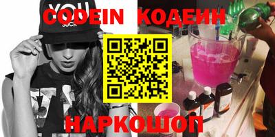 крисы Гатчина