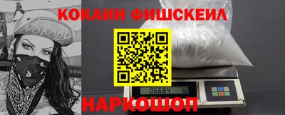 сатива Гагарин