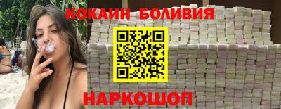крисы Гатчина