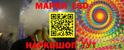 амфетамин Гай