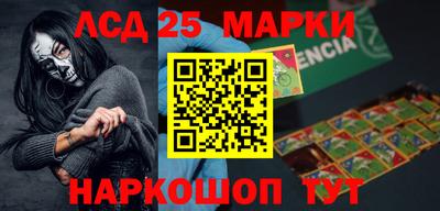 сатива Гагарин
