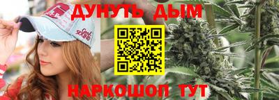 амфетамин Гай