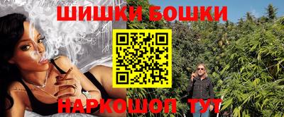 амфетамин Гай