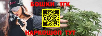 амфетамин Гай