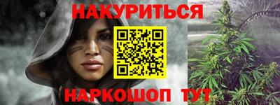 амфетамин Гай