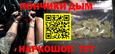 сатива Гагарин