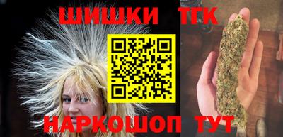 амфетамин Гай