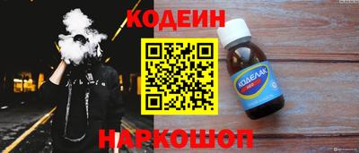 сатива Гагарин