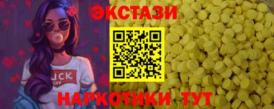 сатива Гагарин