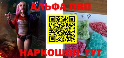 сатива Гагарин