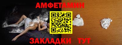 сатива Гагарин