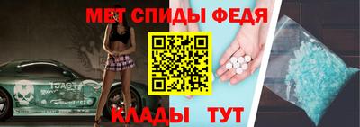 крисы Гатчина