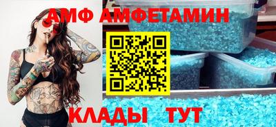 крисы Гатчина