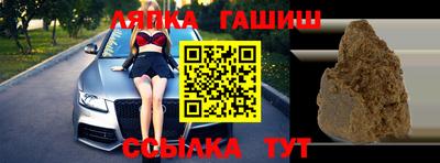 крисы Гатчина