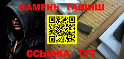 амфетамин Гай