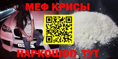 амфетамин Гай