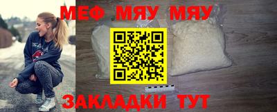 крисы Гатчина