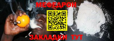 сатива Гагарин