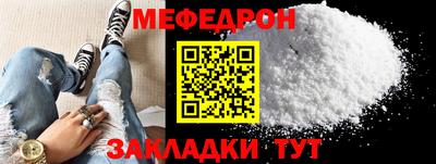 амфетамин Гай