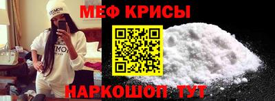 амфетамин Гай