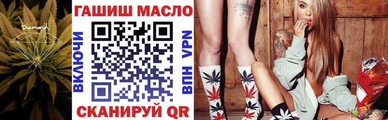 Дистиллят ТГК жижа  Ставрополь 
